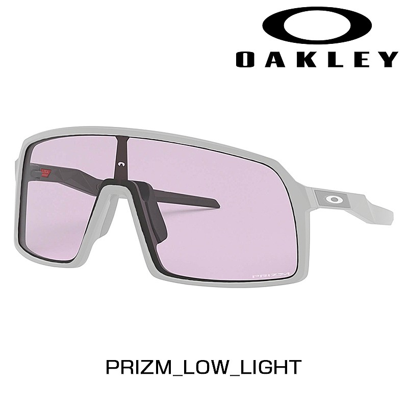 OAKLEY（オークリー）SUTRO（スートロ）交換レンズのみ レンズカラー：PRIZM LOW LIGHT 103-121-010
