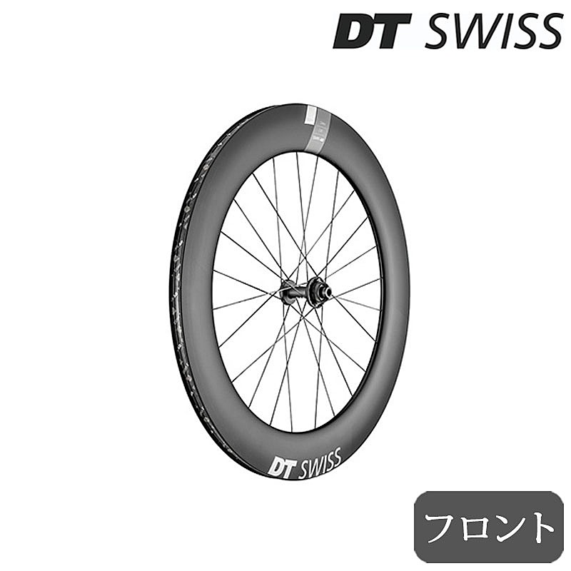 DT SWISS（DTスイス）ARC1400 Dicut DB 80（ARC1400ダイカットDB80