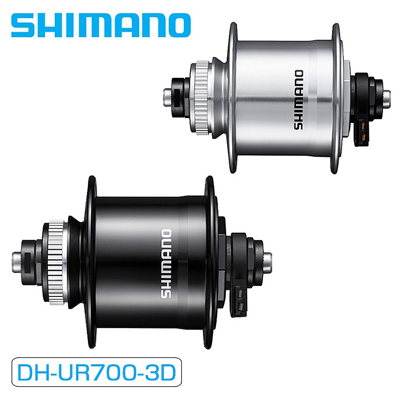 SHIMANO（シマノ）DH-UR700 32H QR E2 6V-3.0W センターロックローター