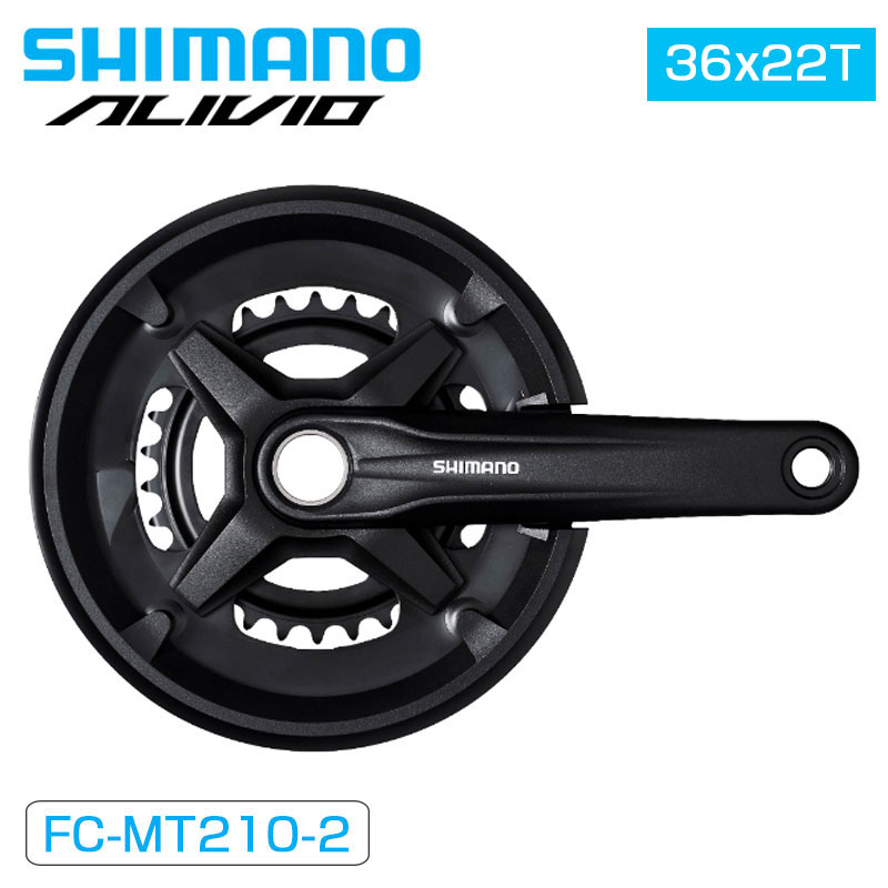 SHIMANO（シマノ）FC-MT210 ハイパードライブ MTB クランクセット 2x9