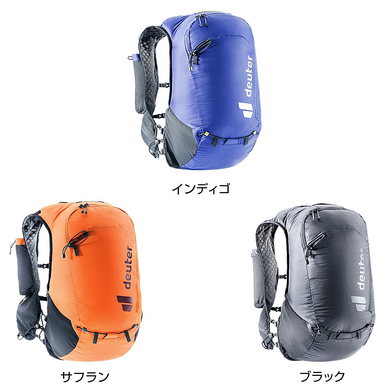 deuter（ドイター）ASCENDER13 （アセンダー13）13L 送料無料