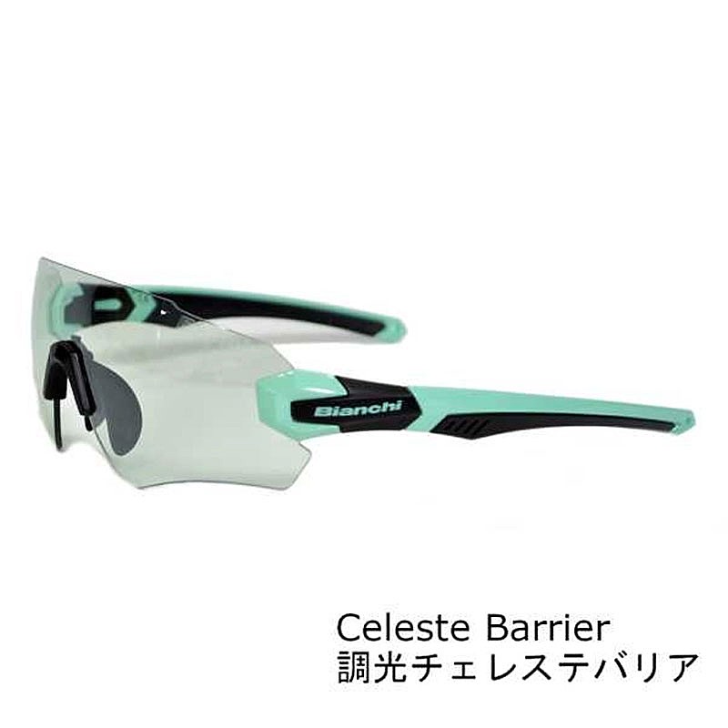 ✨美品✨Bianchi サングラス FALCO ミントグリーン 替えレンズ付 Bianchi（ビアンキ）【ビアンキ純正パーツ】一眼マスクタイプ