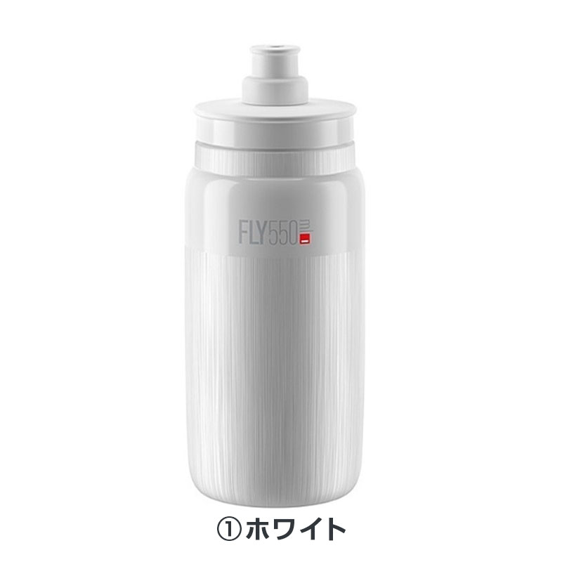 ELITE（エリート）FLY TEX （フライテックボトル）550ml 即納 土日祝も出荷