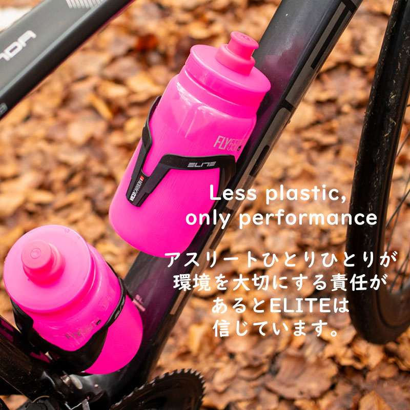 ELITE（エリート）FLY TEX （フライテックボトル）550ml 一部色サイズ