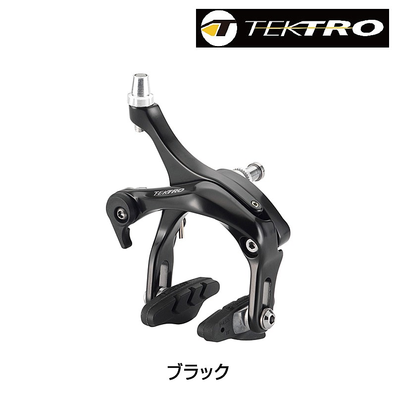 TEKTRO（テクトロ）R315 フロント前用デュアルピボットキャリパーブレーキ
