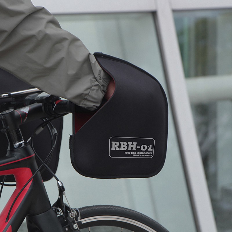 MARUTO（マルト）RBH-01 ロードバイク専用ハンドルカバー 送料無料