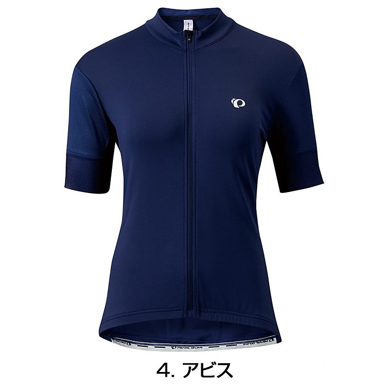 PEARL IZUMI（パールイズミ）ミニマルジャージW610-B 送料無料