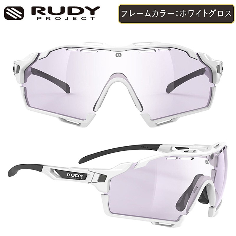 Rudy Project（ルディプロジェクト）CUTLINE（カットライン