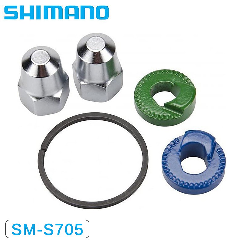 なつのうみ SHIMANO（シマノ）スモールパーツ・補修部品 SM-S705 内装Di2 カセット