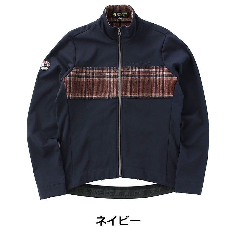 KAPELMUUR（カペルミュール）防風切替ジャケット リバーチェック