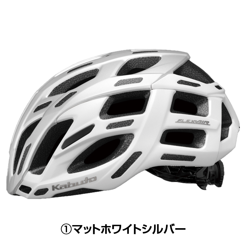 OGK Kabuto(オージーケーカブト)FLEX-AIR (フレックスエアー OGK Kabuto(オージーケーカブト)FLEX-AIR (フレックスエアー