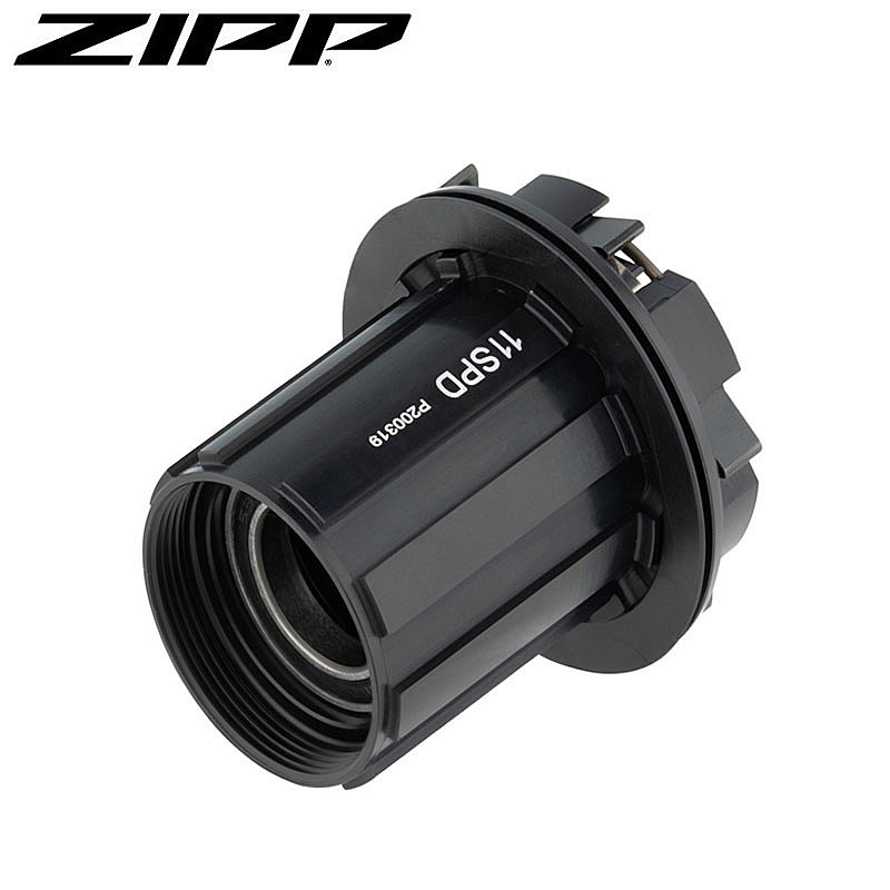 ZIPP（ジップ）FREEHUB KIT （フリーハブキット）COGNITION V2 XDR