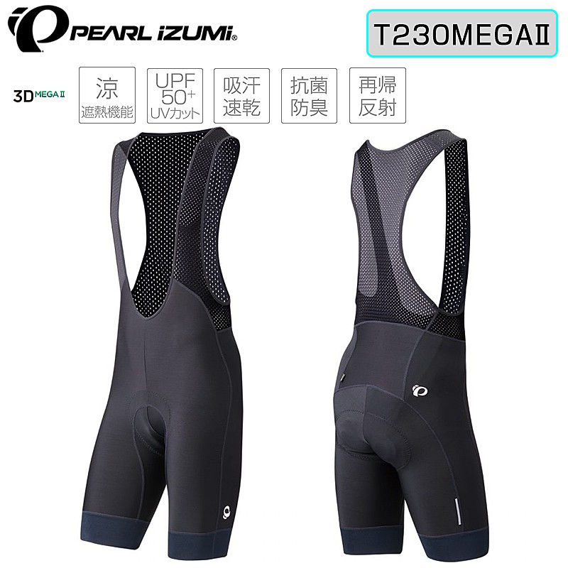 【新品】パールイズミ コールドシェイドメガビブパンツXL T230MEGA II PEARL IZUMI（パールイズミ）コールド シェイド メガ ビブパンツ