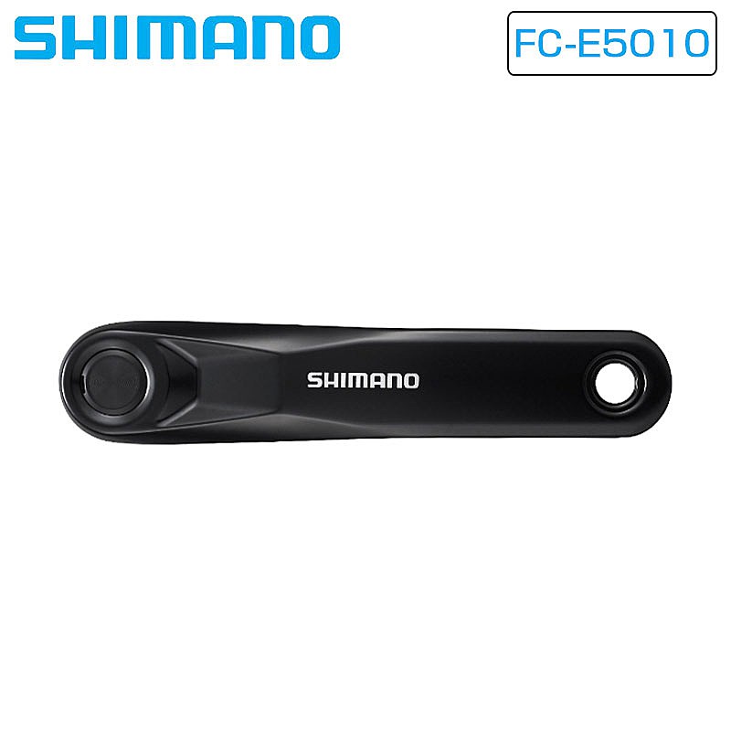 SHIMANO（シマノ）FC-E5010 クランクアーム スクエアタイプタイプ