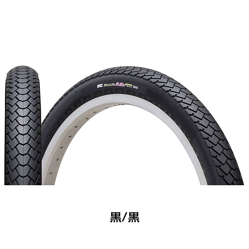 IRC（アイアールシー）足楽 22×1-1/2 20×1-3/4 20×2.125 20×1.75 20