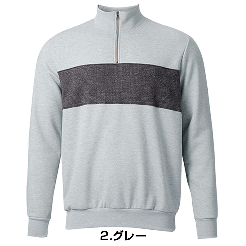 PEARL IZUMI（パールイズミ）クラシック ハーフジップ スウェット 【15