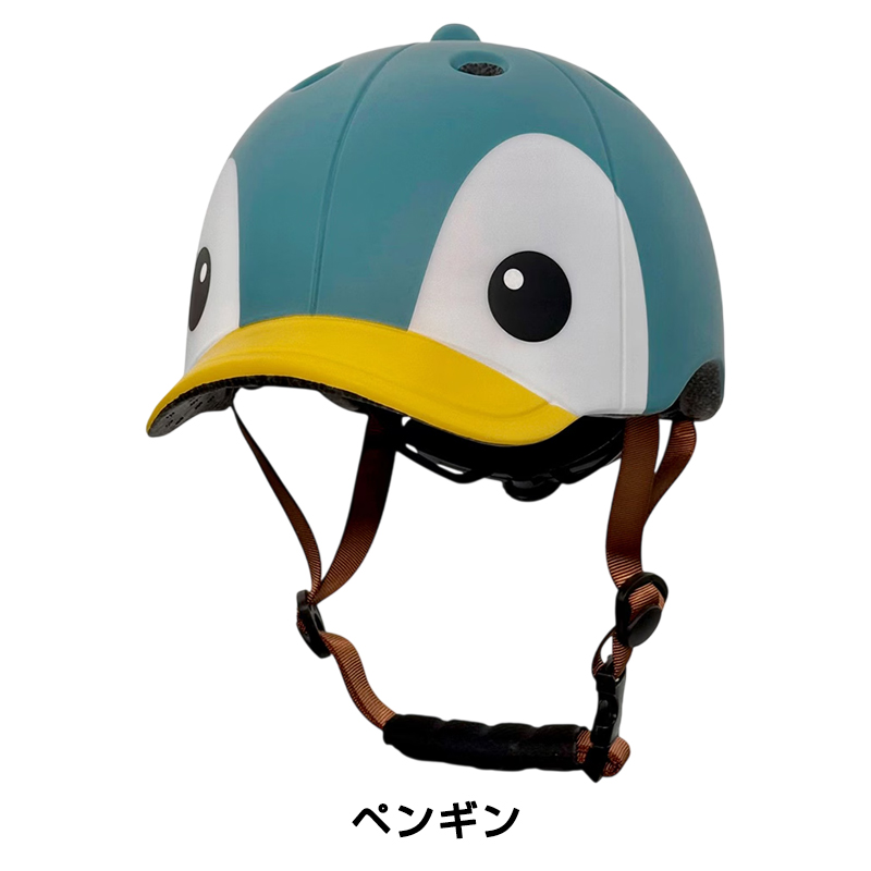 ASAHI CYCLE（アサヒサイクル）人気のGO!GO!DUCKアニマルシリーズ 幼児