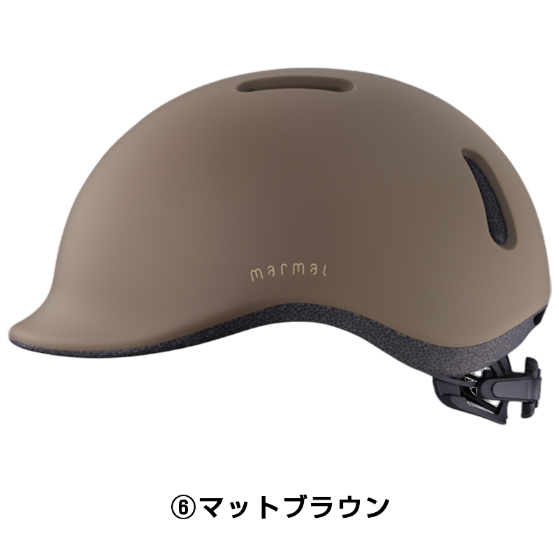 OGK Kabuto（オージーケーカブト）MARMAL （マーマル） 送料無料