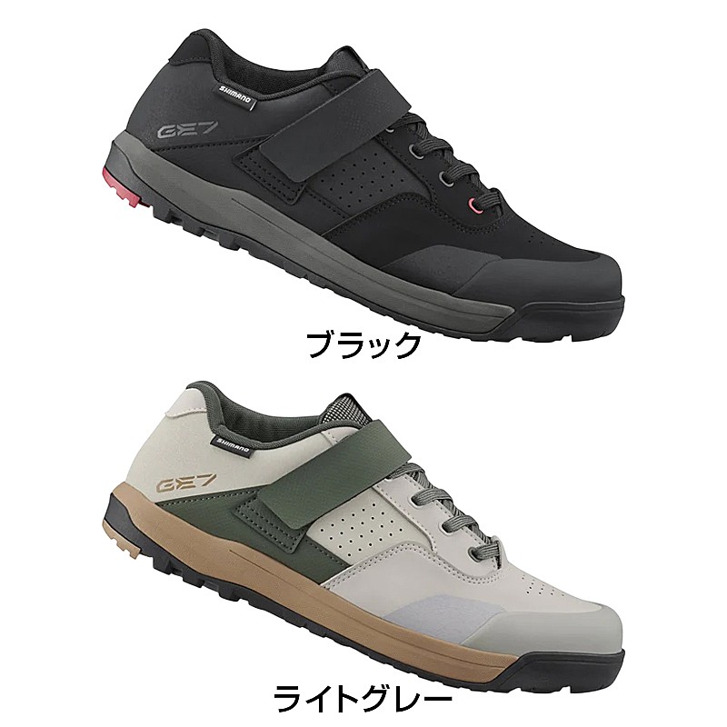 SHIMANO（シマノ）GE700 （SH-GE700）SPDビンディングシューズ 送料無料
