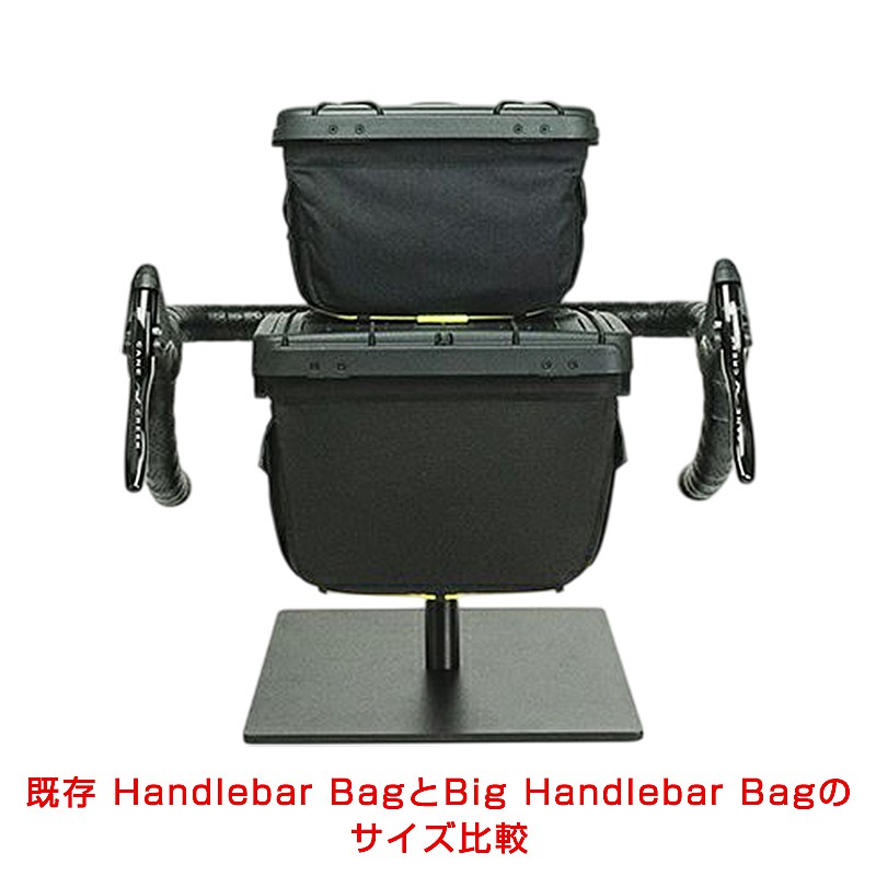 Route Werks（ルートワークス）THE BIG HANDLEBAR BAG （ビッグ