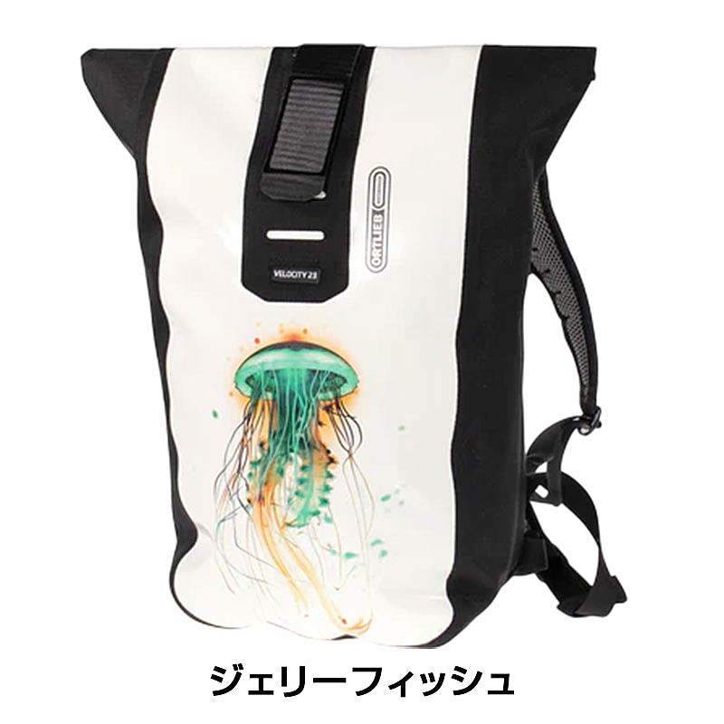 ORTLIEB（オルトリーブ）VELOCITY DESIGN （ヴェロシティデザイン