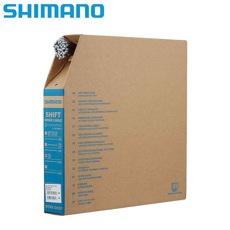 SHIMANO（シマノ）SUS シフトインナーケーブルボックス 100本 送料無料