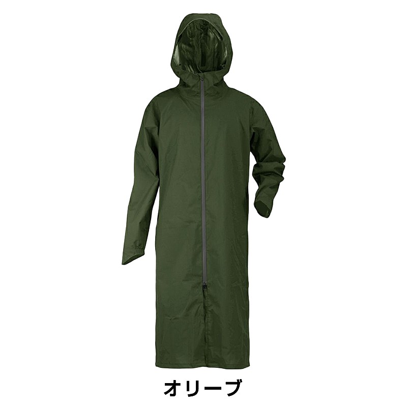 kajimeiku（カジメイク）7591 BAG-IN RAINCOAT （バッグインレイン