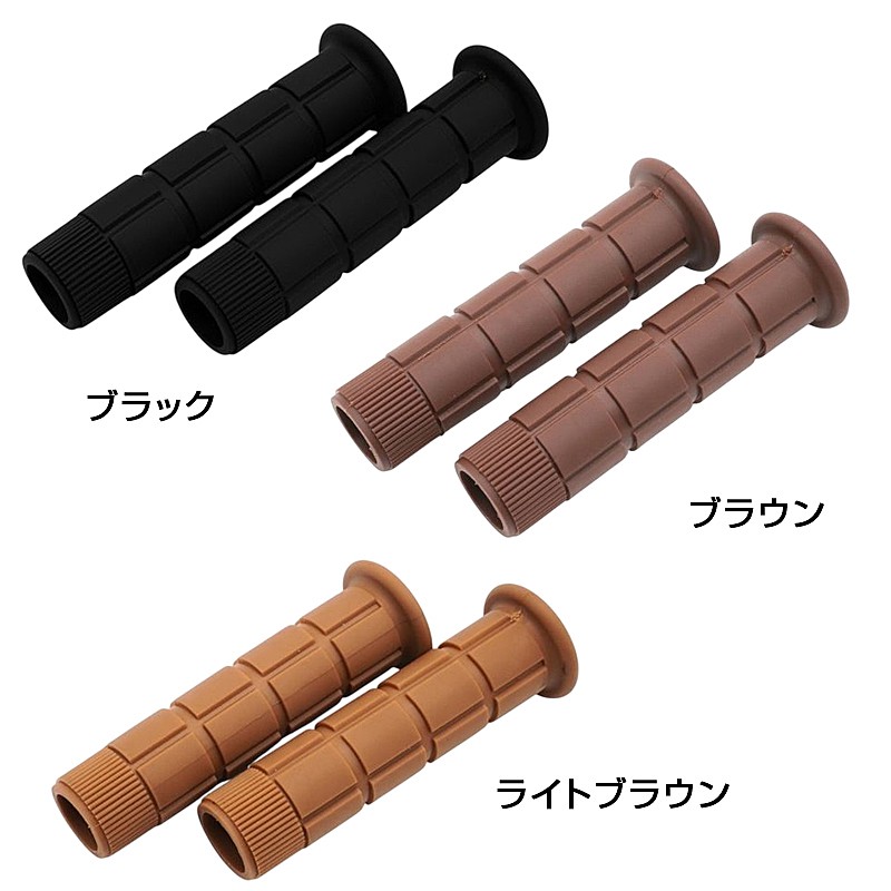 Nord Tur（ノードツアー）WAFFLE GRIP （ワッフルグリップ）