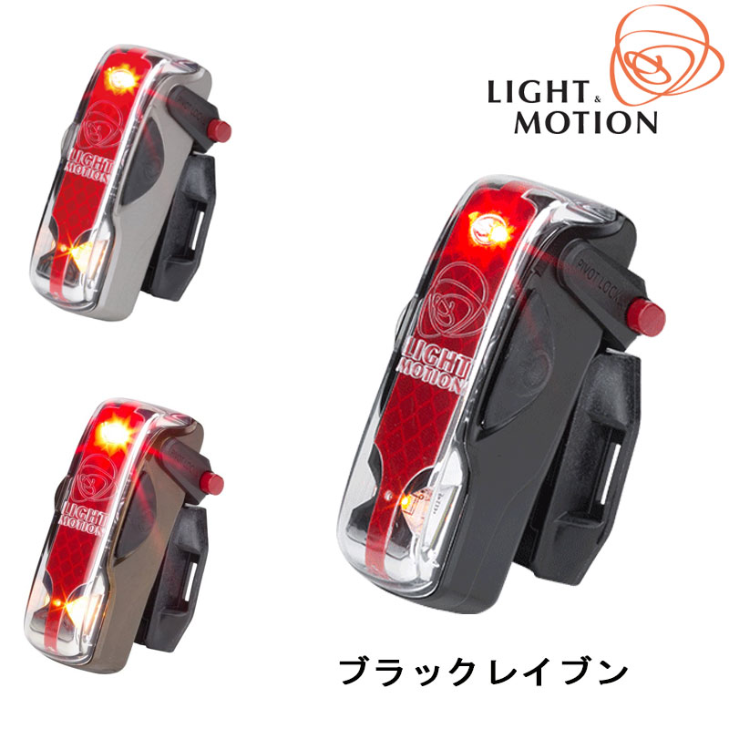 2699円 高級品 lightMotion テールライト Silver Moon Vis 180