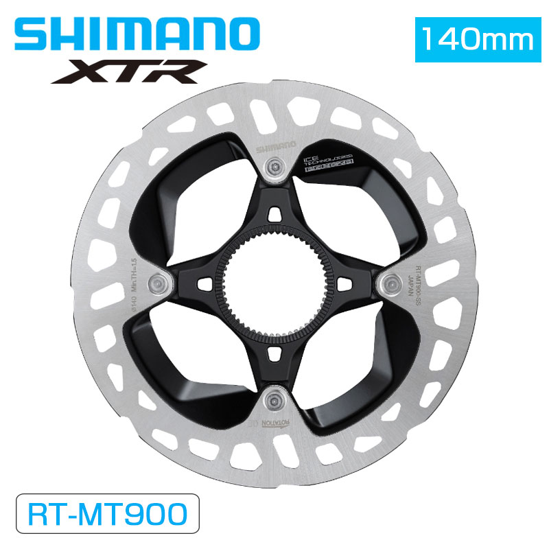 SHIMANO（シマノ）RT-MT900 140mm センターロックディスクローター ナロータイプ XTR 即納