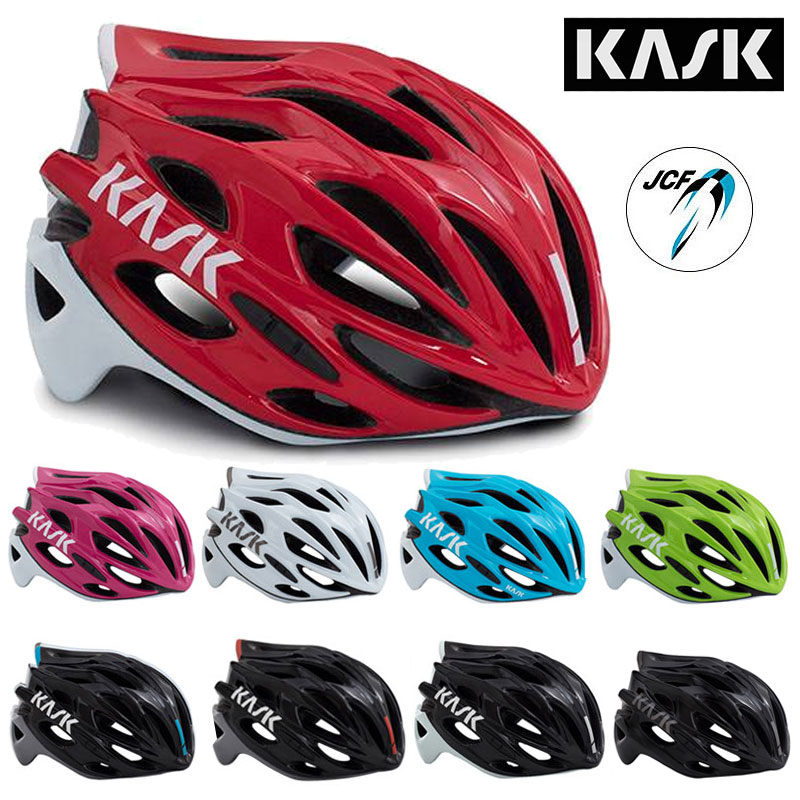 KASK（カスク）MOJITO X （モヒートX）ロードバイク用ヘルメット 
