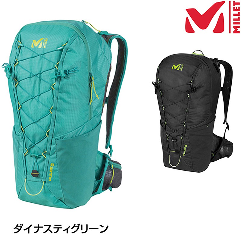 MILLET（ミレー）MIS2087 PULSE22 （MIS2087パルス22） 送料無料