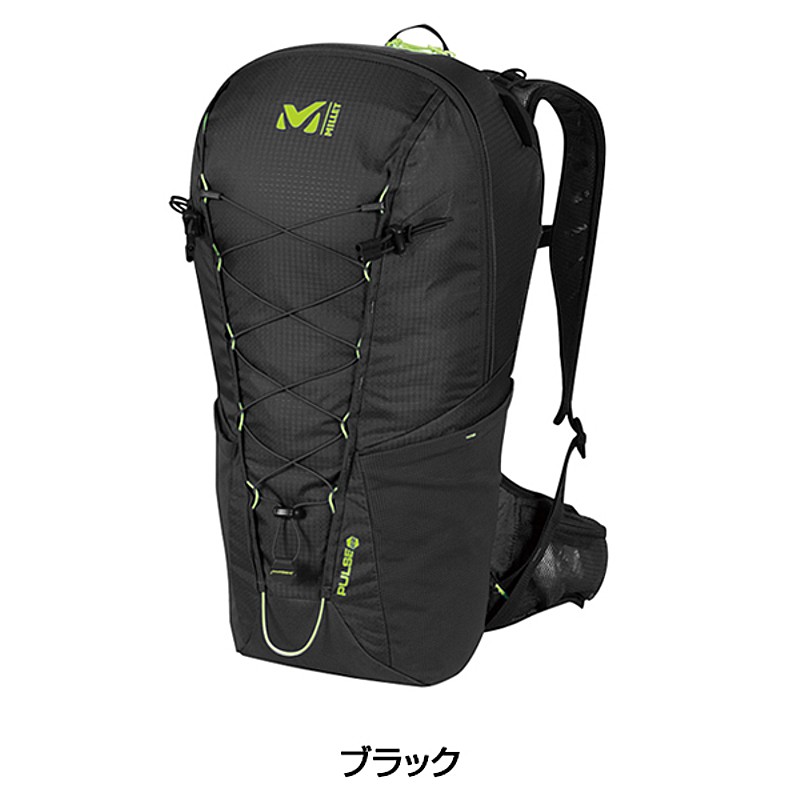 MILLET（ミレー）MIS2087 PULSE22 （MIS2087パルス22） 送料無料