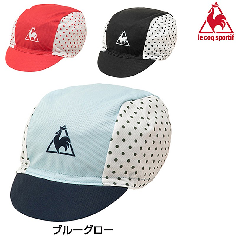 le coq sportif（ルコック スポルティフ）DOT DRY CAP （ドットドライ