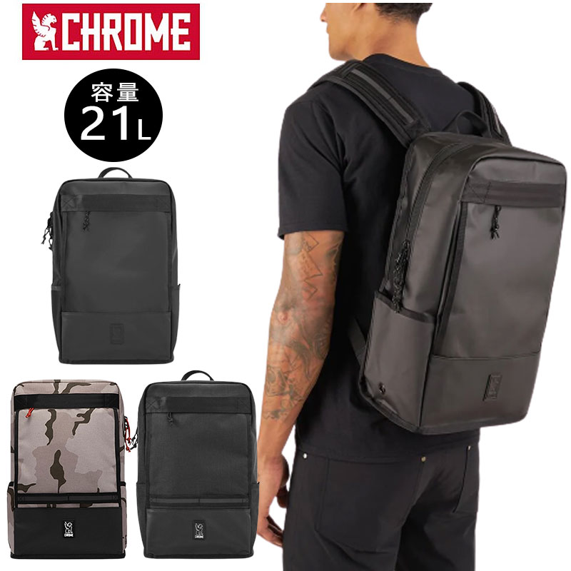 CHROME（クローム）HONDO （ホンドー） BG219 送料無料