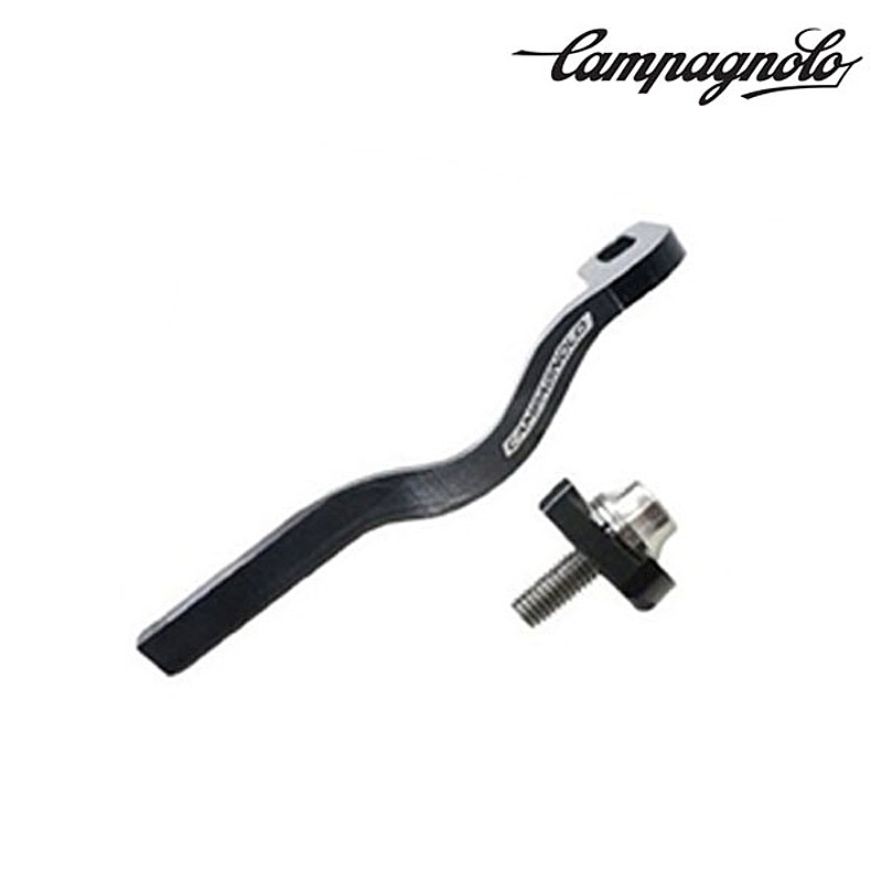 Campagnolo（カンパニョーロ）チェーンガード CSD system FD-SR203