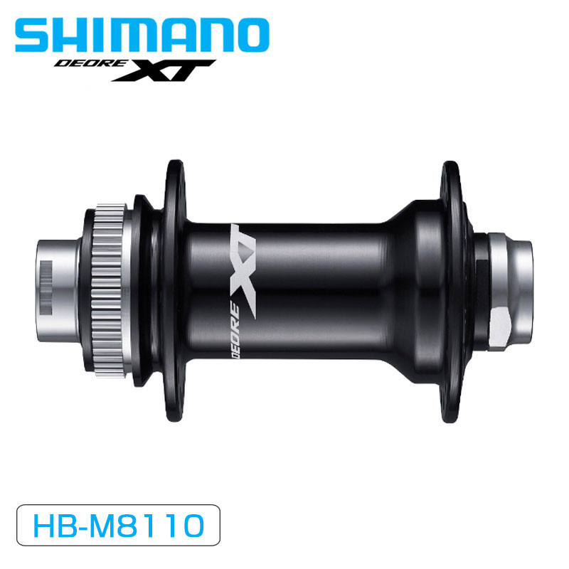 SHIMANO（シマノ）HB-M8110 ハブ センターロック 15x100mm HBM8110