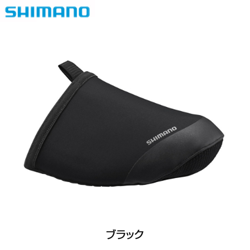 SHIMANO（シマノ）T1100R ソフトシェルトゥカバー