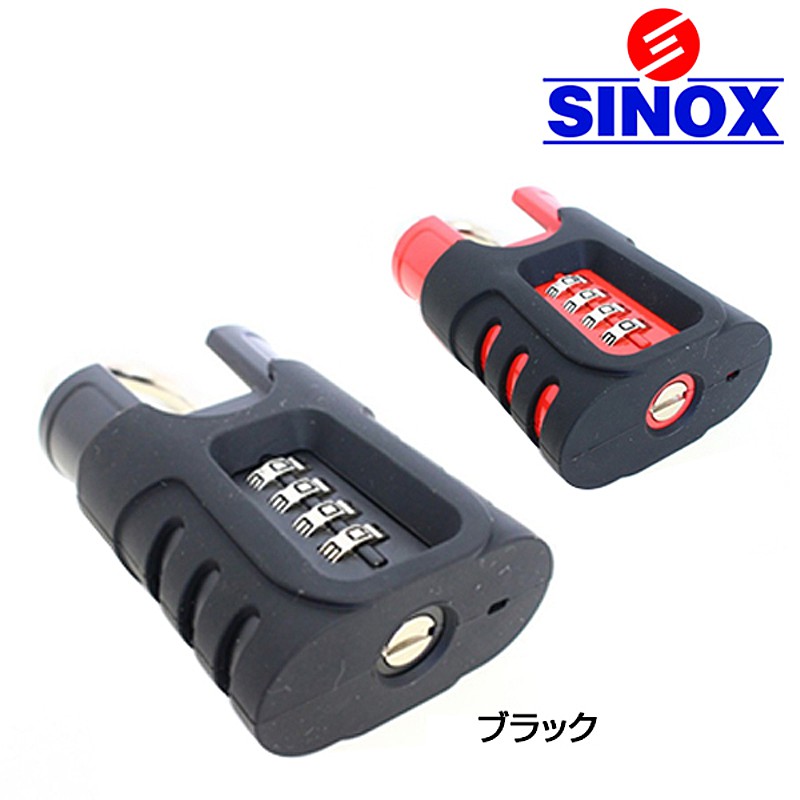 にの SINOX（SINOX）PL873 4ディジットコンビネーションロック