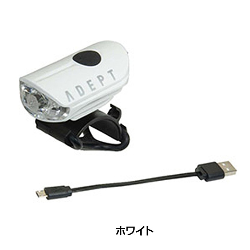 ADEPT（アデプト）AMO100 （アモ100）USB充電式