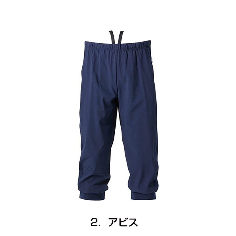 PEARL IZUMI（パールイズミ）サイクルクロップドパンツ248-3DR 一部即納