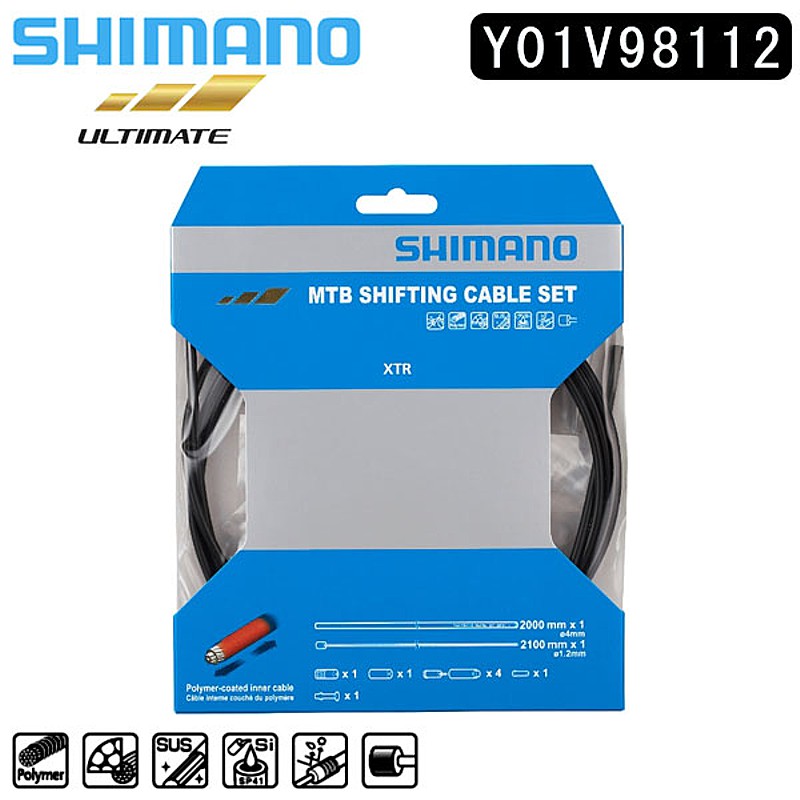 SHIMANO（シマノ）スモールパーツ・補修部品 MTBシフティングケーブルセット ポリマーコーティング 1本 Y01V98112