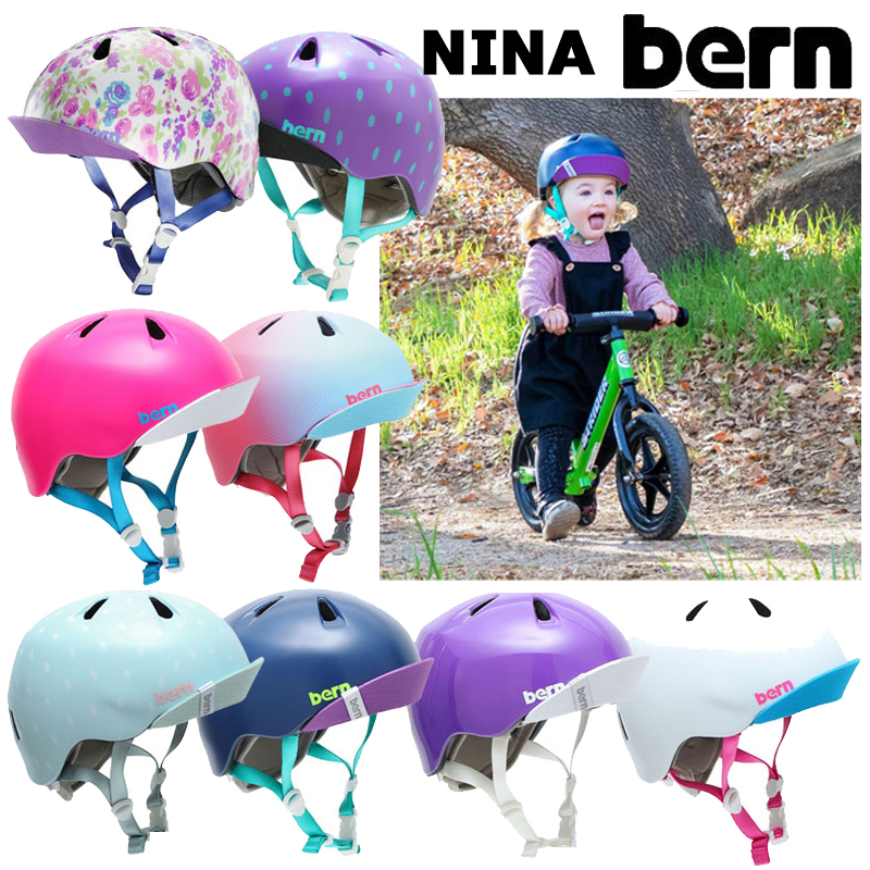bern（バーン）NINA （ニナ）子供用ヘルメット 対象年齢：2～6歳 BE-VJGS 送料無料