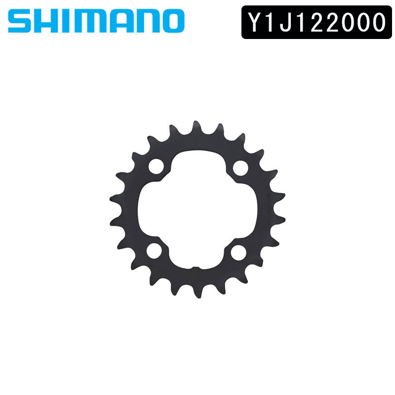SHIMANO（シマノ）CHAIN RING 22T （チェーンリング 22T） FC-M815-2