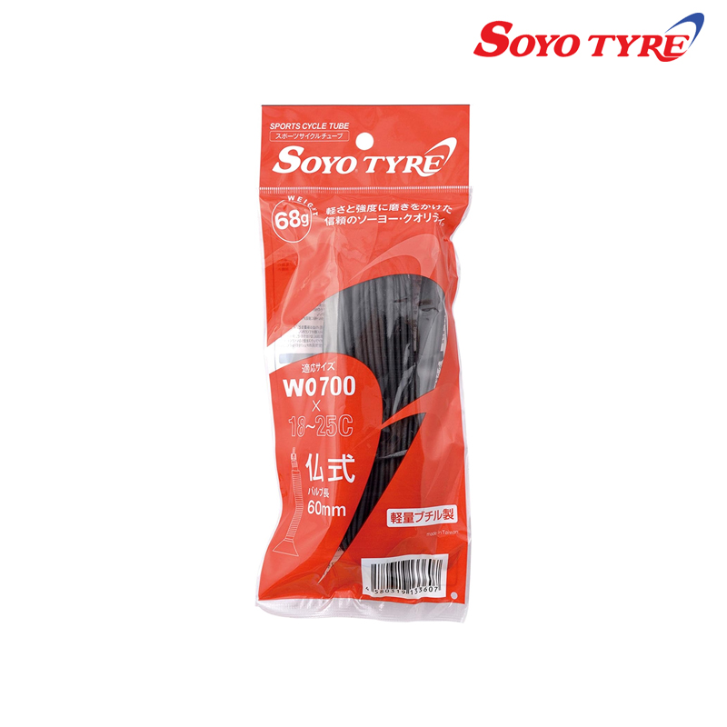 SOYO TYRE（ソーヨータイヤ）SOYO TUBE （ソーヨーチューブ） 700×18