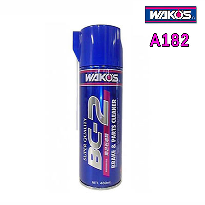 WAKO'S（ワコーズ）BC-2（ブレーキ＆パーツクリーナー） A182 即納
